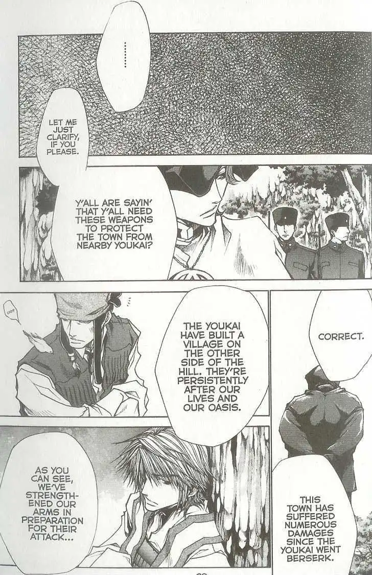 Saiyuki Reload Chapter 37.2 3